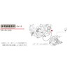 キタコ(KITACO) Oリング OH-10 107x2 ホンダ系 汎用 1個入り 70-967-31100
