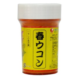 Okinawa Prefecture Spring Turmeric Powder (Container) 3.5 oz (100 g)