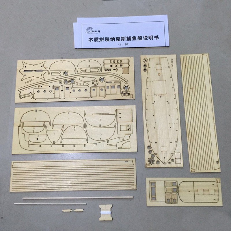 HAPYLY 1/30 Scale DIY Hobby Nakas Wooden Fishing Ship Science