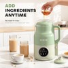 Nut Milk Maker Machine, Soy Milk & Oat Milk Maker