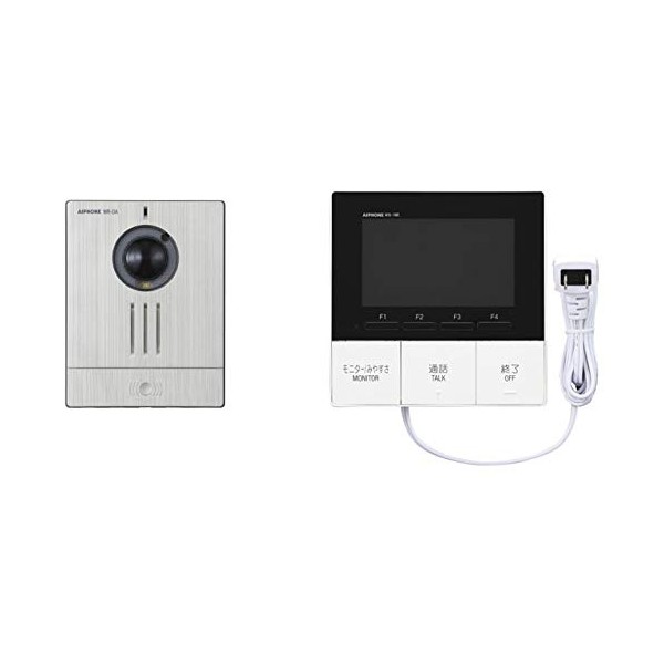 AIphone KR-77 4.3 Monitor Wireless TV Intercom Snow White