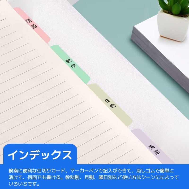 POPSFL B5 Loose Leaf Binder, 26 Holes, Large Capacity, Approximately