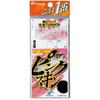 ハヤブサ(Hayabusa) これ一番 ピンクスキンサビキ 6本鈎 4-0.8 HS710-4-0.8