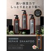 Repair Shampoo Refill (Rose & Cassis) 16.9 fl oz (500