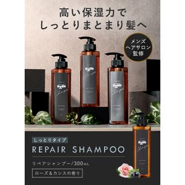 Repair Shampoo Refill (Rose & Cassis) 16.9 fl oz (500 ml)