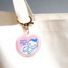 Good-L Maternity Mark Key Chain [Acrylic Heart]