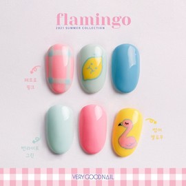 Very Good Nail Flamingo Single Item / 베리굿네일 플라밍고 단품