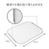 Daiya FlaDRY Laundry Dryer, Flat Drying Net, For Baths, Shade