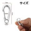 Set of 50 Carabiners, Mini Carabiners, Snap Hooks, Stainless Steel,