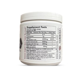 Sufficient-C High Dose Non-GMO Vitamin C Lemon Peach Immune-Ade Drink Mix, Convenient 125 Gram Size w/L-lysine, Bromelain & a Premium 96% Pure Green Tea Extract - Stomach Friendly, Adrenal Supportive