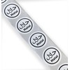 25mm Halal Food Label Circle Dietary Label Halal Identification Labels