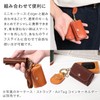 HUKURO Smart Key Case -Edge- with Window, Genuine Leather, Men's