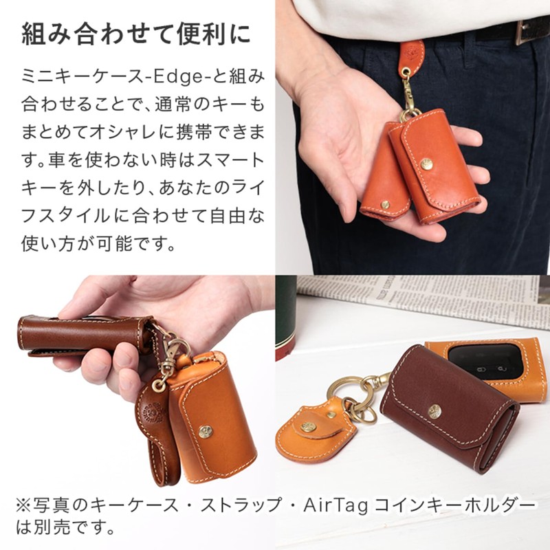 HUKURO Smart Key Case -Edge- with Window, Genuine Leather, Men's