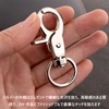 Snap Trigger Snap Stainless Steel Snap Hook Spring Hook Key