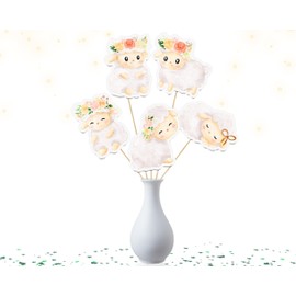 Adorable 5 Pcs Large Baby Lamb Table Centerpieces - Perfect for Baby Showers and Kids' Parties