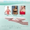 Fourfivesix Haru Bra Pads, 3 Pairs, Sports Bra, Bra Pad,