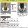 Engineer Nejisaurus Mole Set, Removes Stripped Hex Socket Bolts, Countersunk