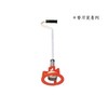 Matsuo Seisakusho Pom Pom Cutter Replacement Blade, 1.6 inches (40