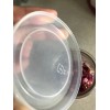 Unbranded New OUI Yogurt Glass Jar Clear Lids 20pcs/bag(Not For