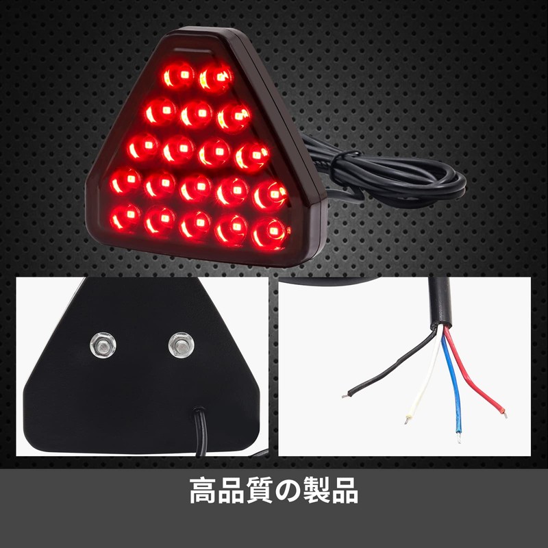 Ygmylandbb led brake light tail stop light 12v flashing red