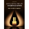 Jahwangsu Jahuangsu Peptide Wrinkle Essence Wrinkle Improvement Cosmetics Women's Skin