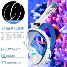 HEARTST Full Face Snorkel Mask, Double Floating Ball Design, Anti-Leak, 180° Ultra Wide Angle Diving Mask, Anti-Fog Design, Freely Breathable, Diving Mask, Snorkeling Mask, Can Be Attached to Sports