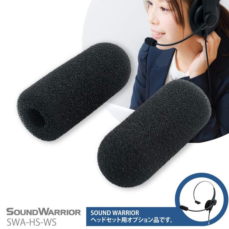 SOUND WARRIOR Genuine Replacement Microphone Windscreen 2 Pack Made in