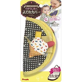guzuri to Drool Works Cover – Night Night Bell with Pacifier with Ice –