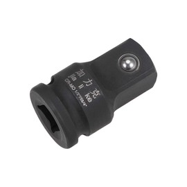 sourcing map 1/2" Drive (Female) x 3/4" (Male) Impact Socket Adapter for Use with Impact Wrenches, Breaker Bars, Ratchets, CR-MO Steel
