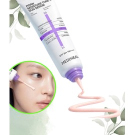 Mediheal Olive Young Mediheal PDRN Moisture Sun Serum Smooth Tone Up 50g / 올리브영 메디힐 PDRN 수분 선세럼 매끈 톤업 50g