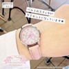 Sanrio Anniversary Watch, light pink