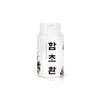 Sanhaerang 원물의 성분을 그대로 살린 함초환 300g Natural Seaweed Powder 300g