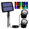 JUSTUP Outdoor Solar Pond Lights, 2 in 1 12 LEDs