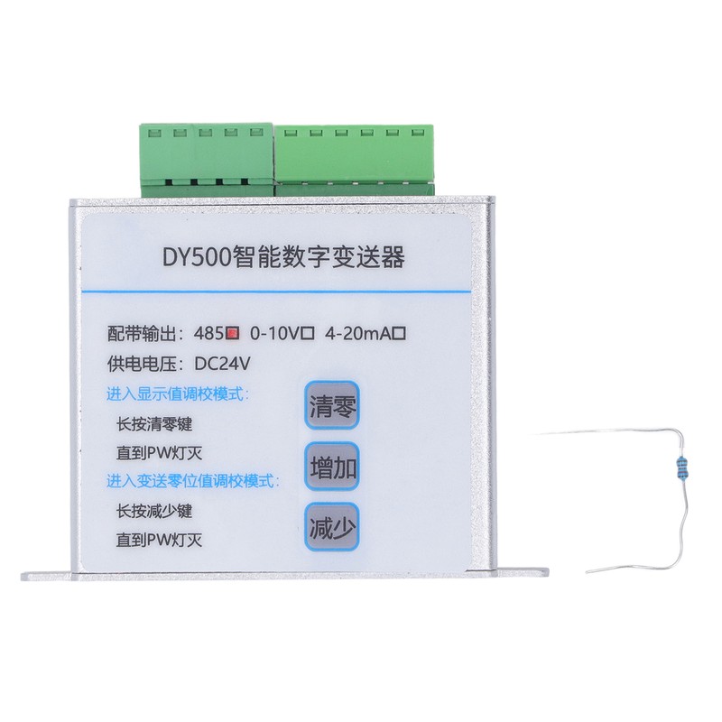Load Cell Transmitter Aluminum Alloy Auto Reset Weighing Sensor Transducer