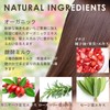 Bath Time Salon Quality, Amino Acid Based, Naturally Derived Organic,