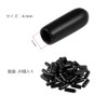 20pcs Rubber End Caps Inner Diameter 4mm Height 15mm Screw