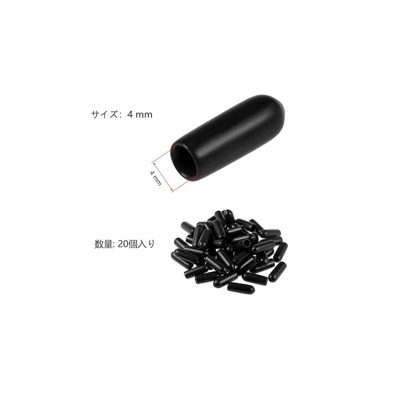 20pcs Rubber End Caps Inner Diameter 4mm Height 15mm Screw
