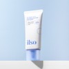 sweep Ilsso Bilberry Cool Calming Moisture Sun Cream 50ml SPF