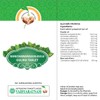 Vaidyaratnam Oushadhasala KANCHANARA GULGULU GULIKA (100 NOS) - by Venus.Exports