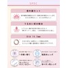 Viewm Vume One Day 10 Pieces [Lady Chocolat] -3.50