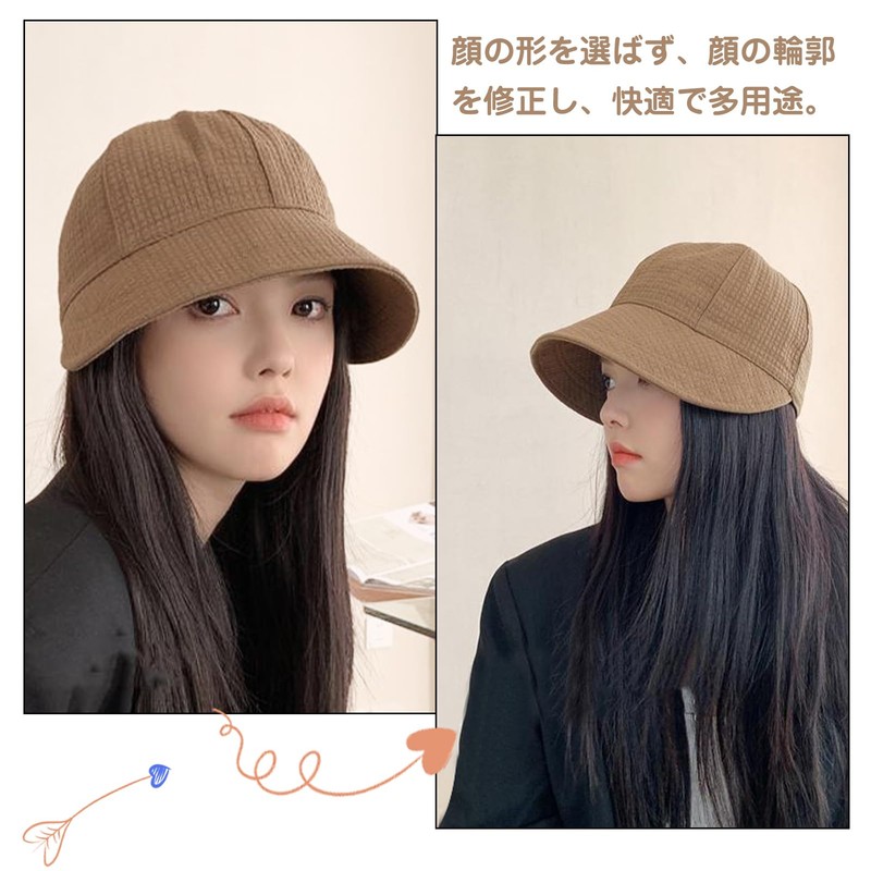 [Formemory] 日除け帽子 レディース 帽子 レディース 日焼け防止 UVカット ハット キャップ 大きなツバ