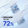Nature Republic 맨 인 블루 스킨케어 2종 세트 Men in