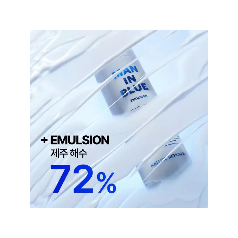 Nature Republic 맨 인 블루 스킨케어 2종 세트 Men in