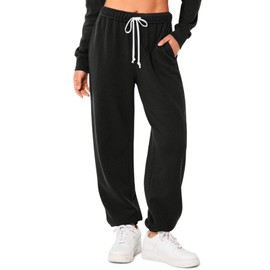 HeSaYep Women's Sweatpants Baggy High Waist Drawstring Casual Loose Sweatpants Cinch Bottom Comfy Lounge Sweat Pants with Pockets Black XXL