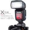 GODOX Thinklite TT600 2.4G Wireless Master-Slave Camera Flash Built-in Godox