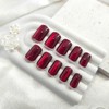 Burgundy Press on Nails Square Medium Fake Nails with Cat