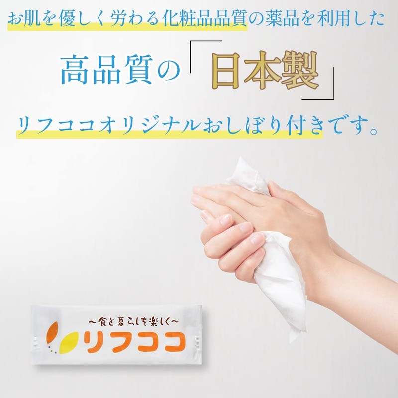 Pompadour Mediterranean Peach Herbal Tea, 1 Box (20 TB Pack)