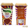 El Bawadi Halawa Choco Hazelnut Spread Was Made From Natural