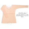 hugge HULA Arm Shaper Innerwear For Upper Arms, Undergarment, For