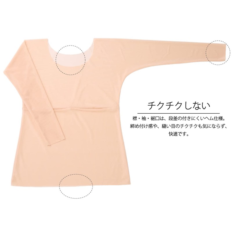 hugge HULA Arm Shaper Innerwear For Upper Arms, Undergarment, For
